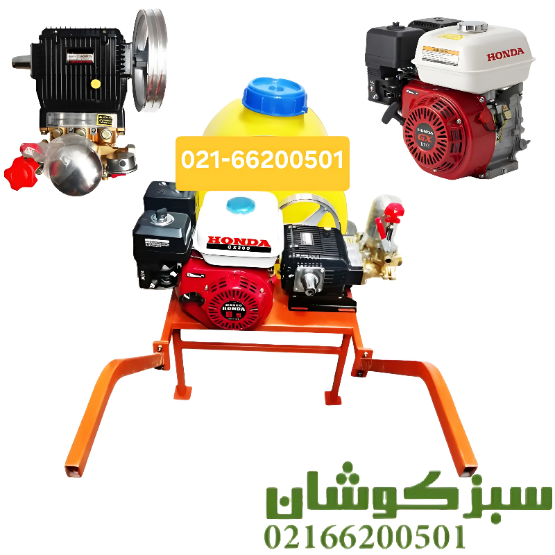سمپاش فرغونی 100 لیتری هندا با پمپ رینوپاوری 45 بار