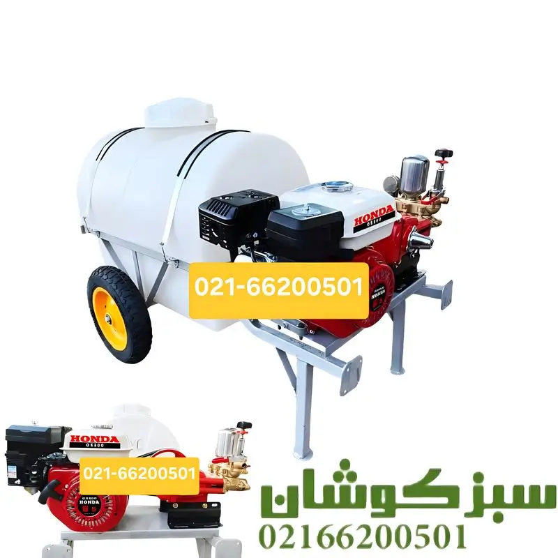 سمپاش فرغونی 100 لیتری هوندا تایوان با پمپ 45 بار