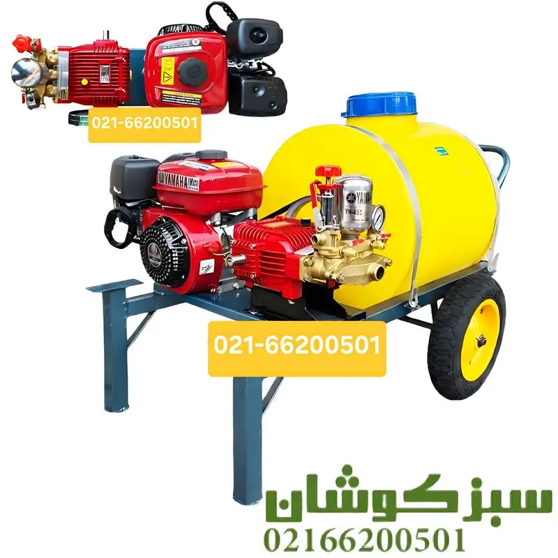 سمپاش فرغونی 100 لیتری یاماها با پمپ 45 بار