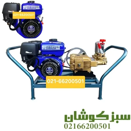 سمپاش زنبه ای یاماها با پمپ رینوپاوری طلایی