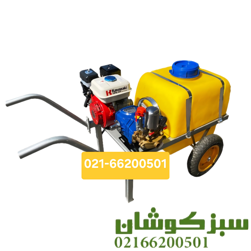سمپاش فرغونی 100 لیتری کاوازاکی 6.5 اسب