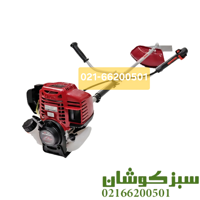 علف زن دوشی هوندا HONDA