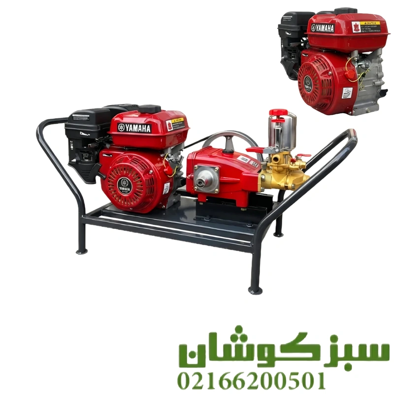 سمپاش زنبه ای 7 اسب یاماها