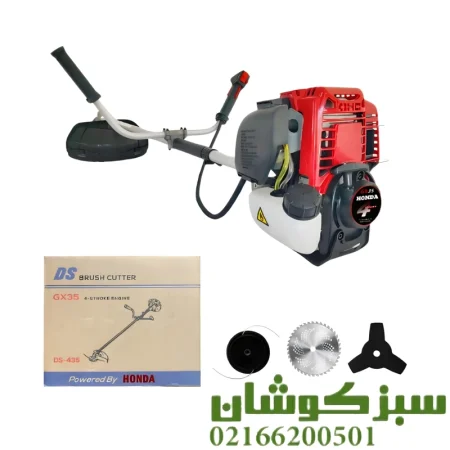 علف زن دوشی هوندا مدل GX35 چهارزمانه
