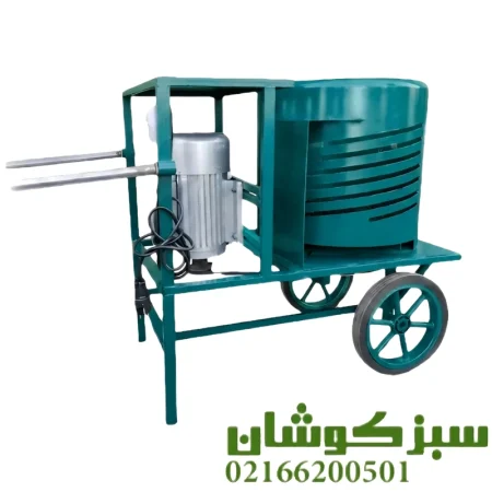 دستگاه پوست کن گردو و بادام 3 اسب با ورق ضد سایش
