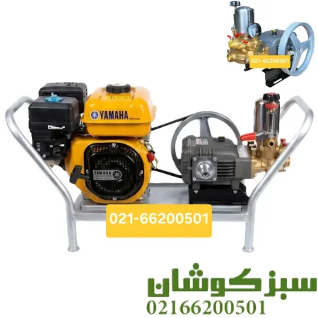 سمپاش زنبه ای یاماها GX220 با پمپ رینوپاوری 45 بار