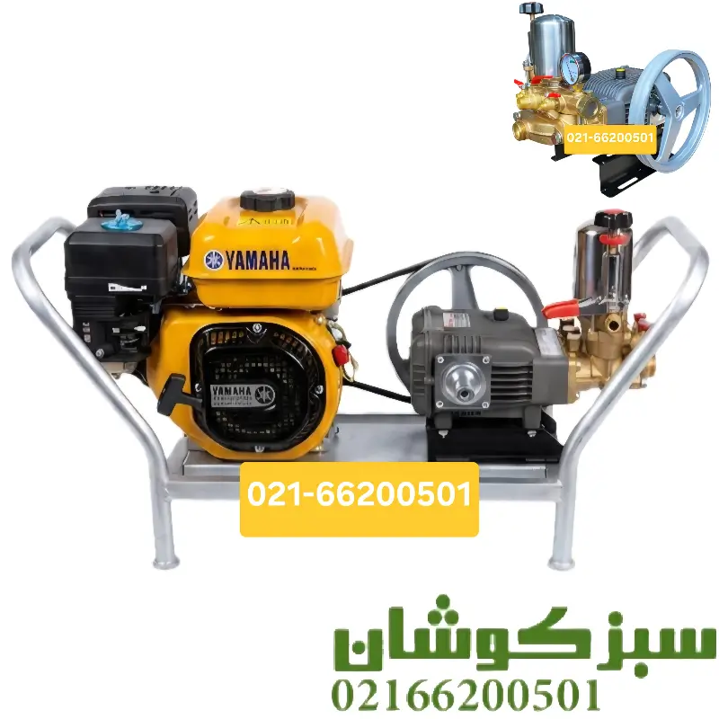 سمپاش زنبه ای یاماها GX220 با پمپ رینوپاوری 45 بار