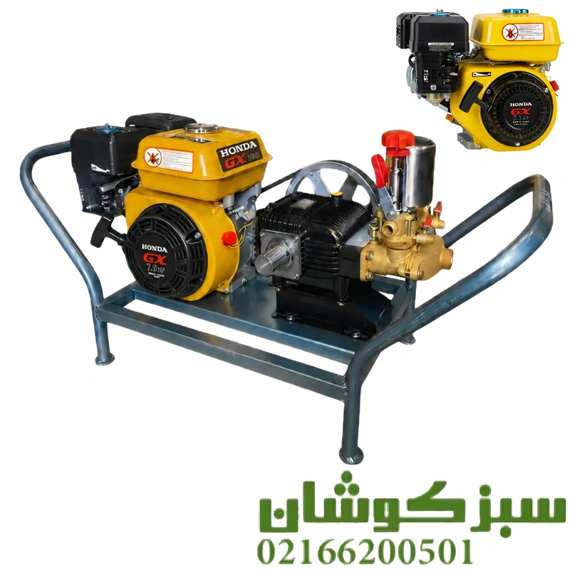 سمپاش زنبه ای هوندا GX220 با پمپ رینوپاوری 45 بار