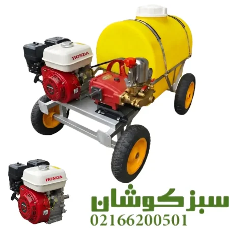 سمپاش فرغونی هوندا ظرفیت 200 لیتر با موتور 6.5 اسب