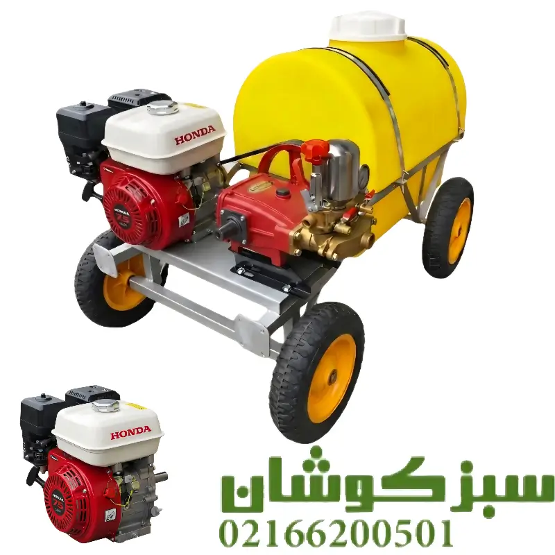 سمپاش فرغونی هوندا ظرفیت 200 لیتر با موتور 6.5 اسب