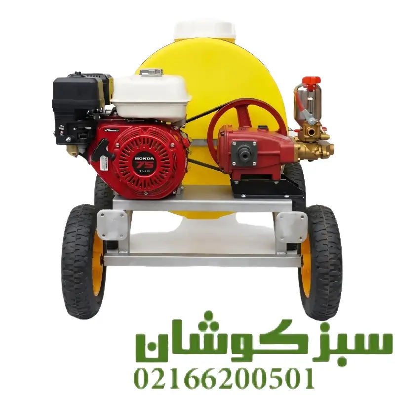 فروش سمپاش فرغونی هوندا ظرفیت 200 لیتر با موتور 6.5 اسب