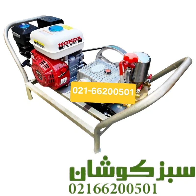 سمپاش زنبه ای هوندا 7.5 اسب با پمپ 45 بار لوشانگی
