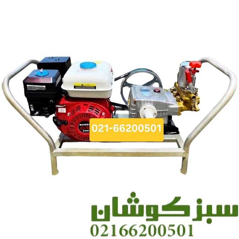 قیمت سمپاش زنبه ای هوندا 7.5 اسب با پمپ 45 بار لوشانگی
