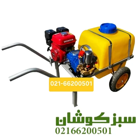 سمپاش فرغونی 100 لیتری هوندا با پمپ ویلسون 45 بار
